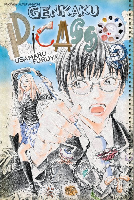 Genkaku Picasso, Volume 2