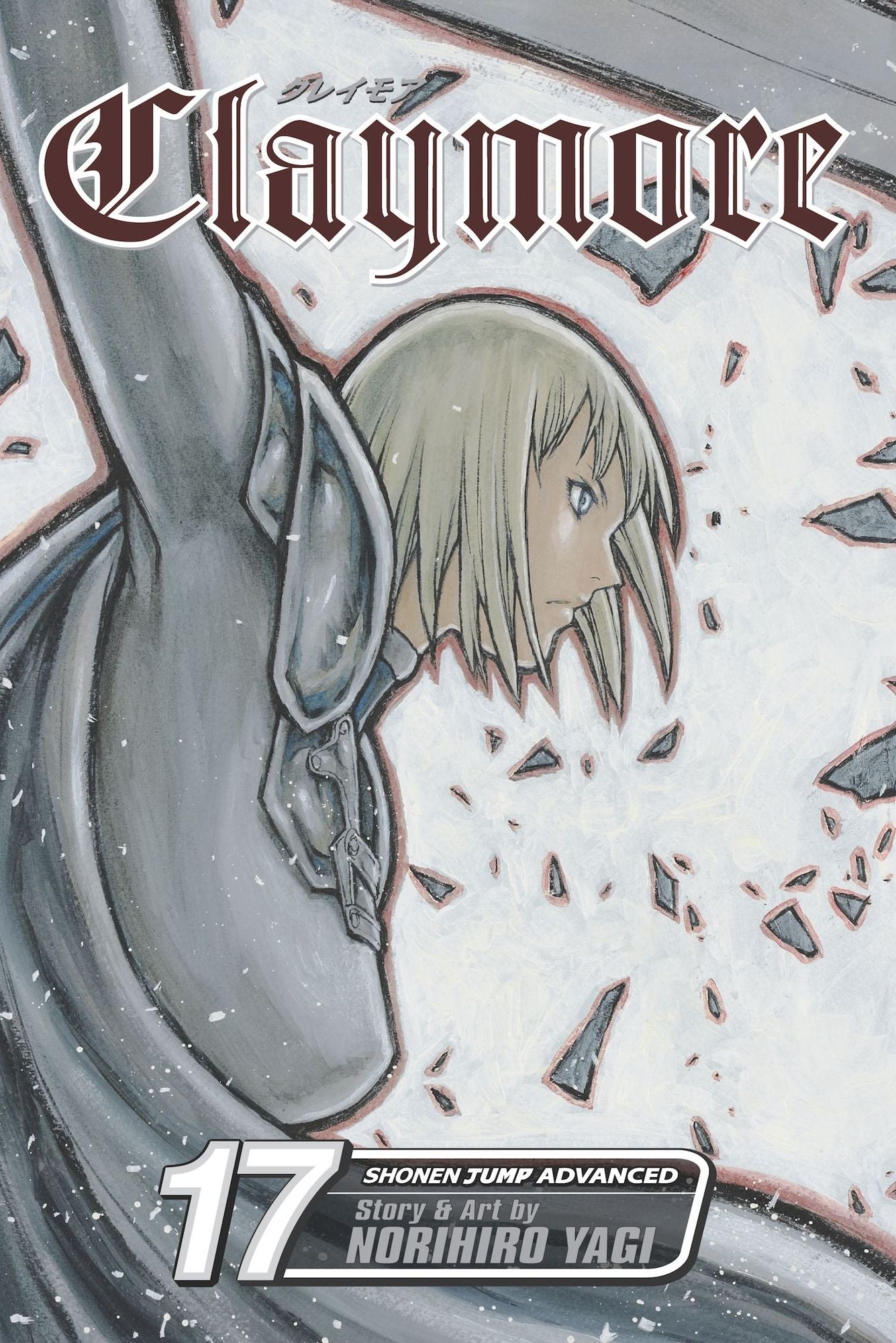 Claymore, Volume 17