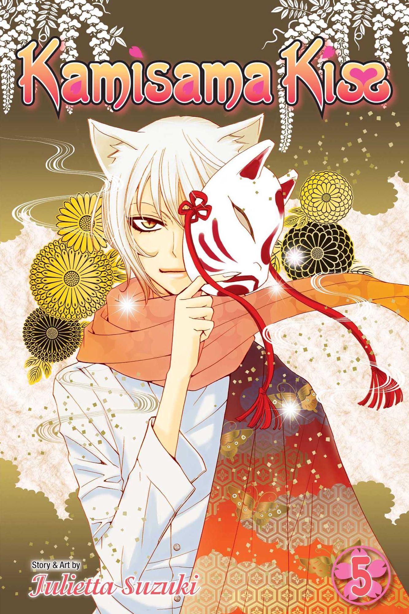 Kamisama Kiss, Volume 5