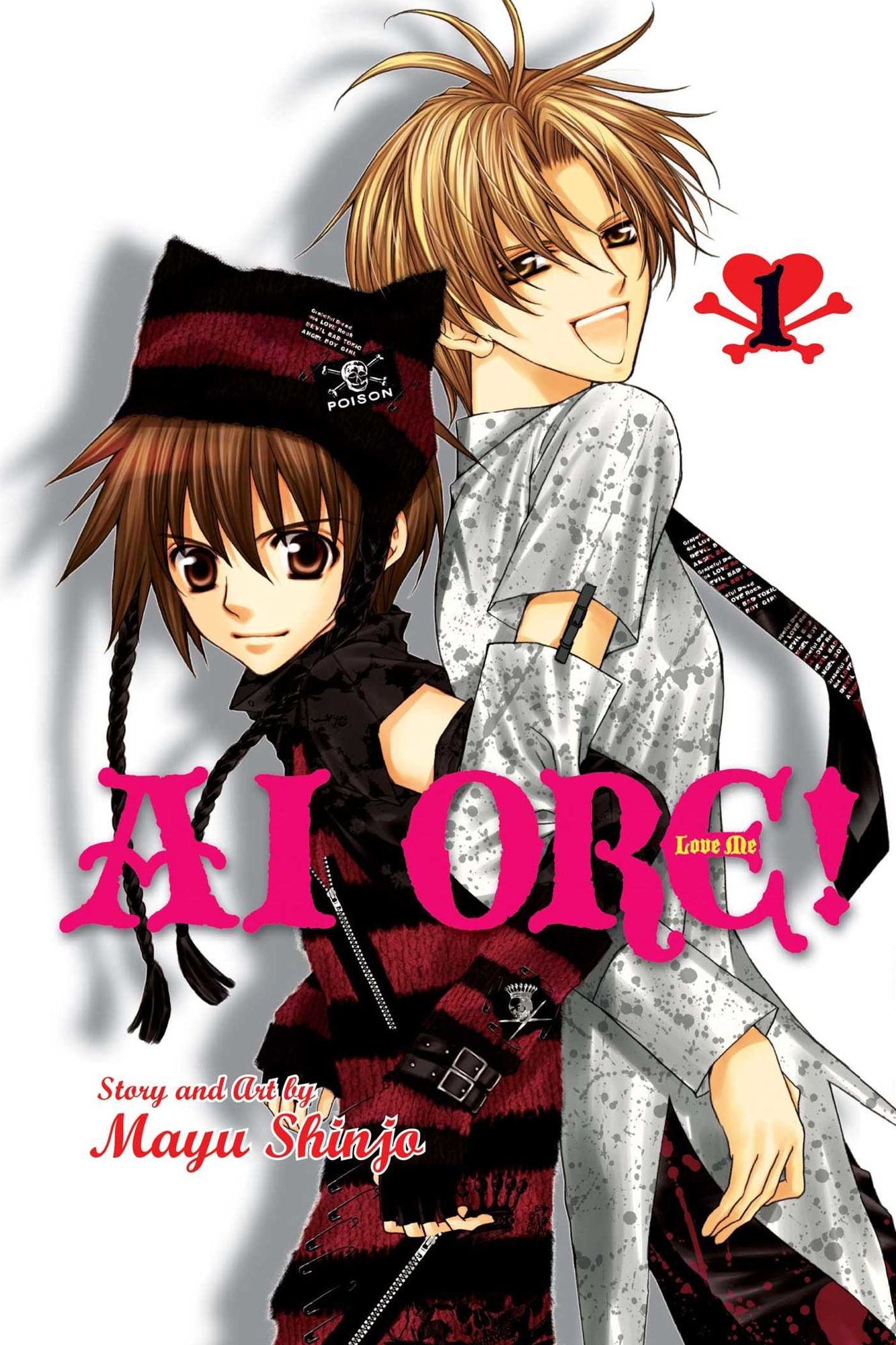 Ai Ore!, Volume 1: Love Me!