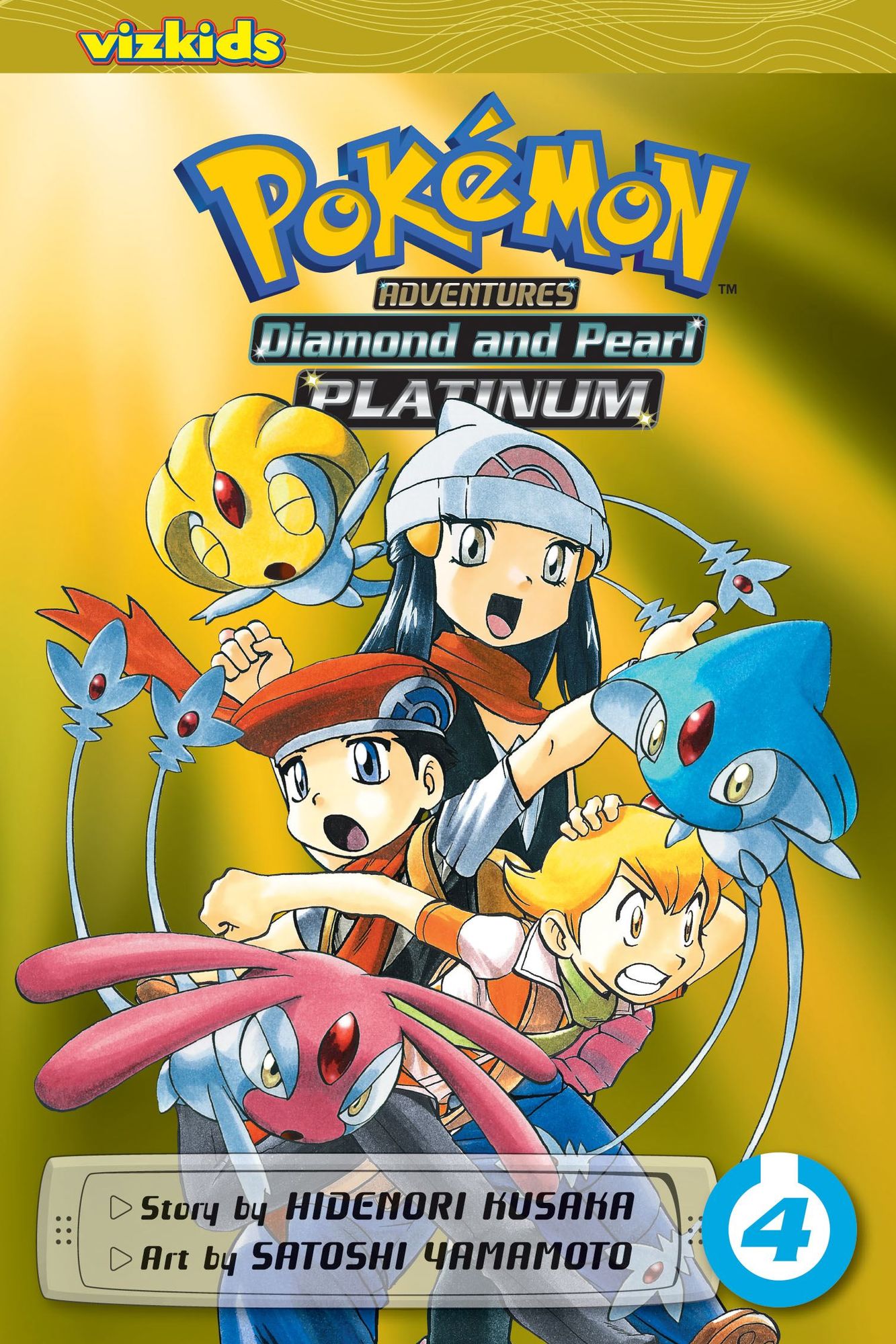 Pokémon Adventures: Diamond and Pearl/Platinum, Volume 4