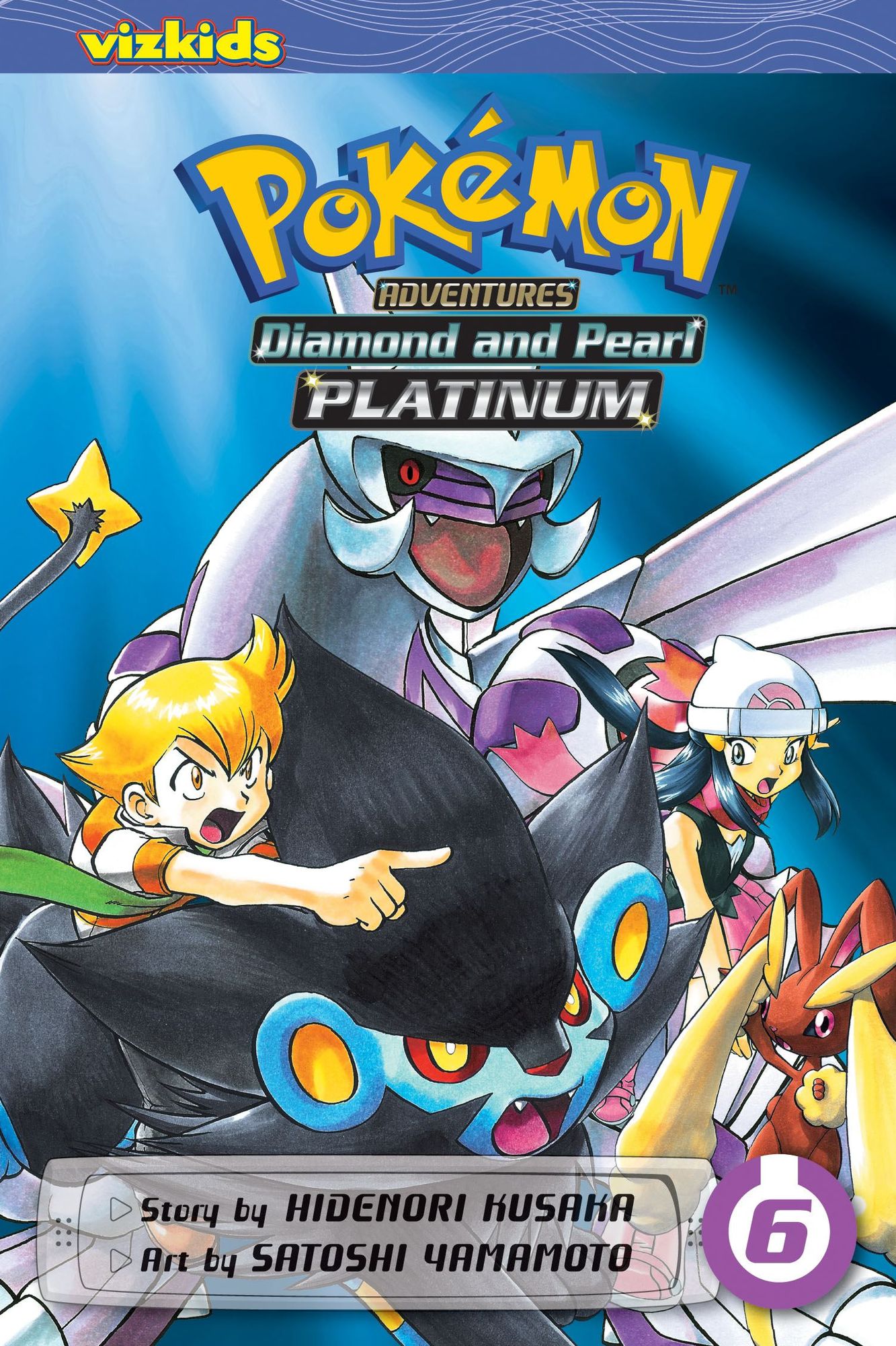 Pokémon Adventures: Diamond and Pearl/Platinum, Volume 6