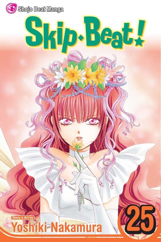 Skip Beat!, Volume 25