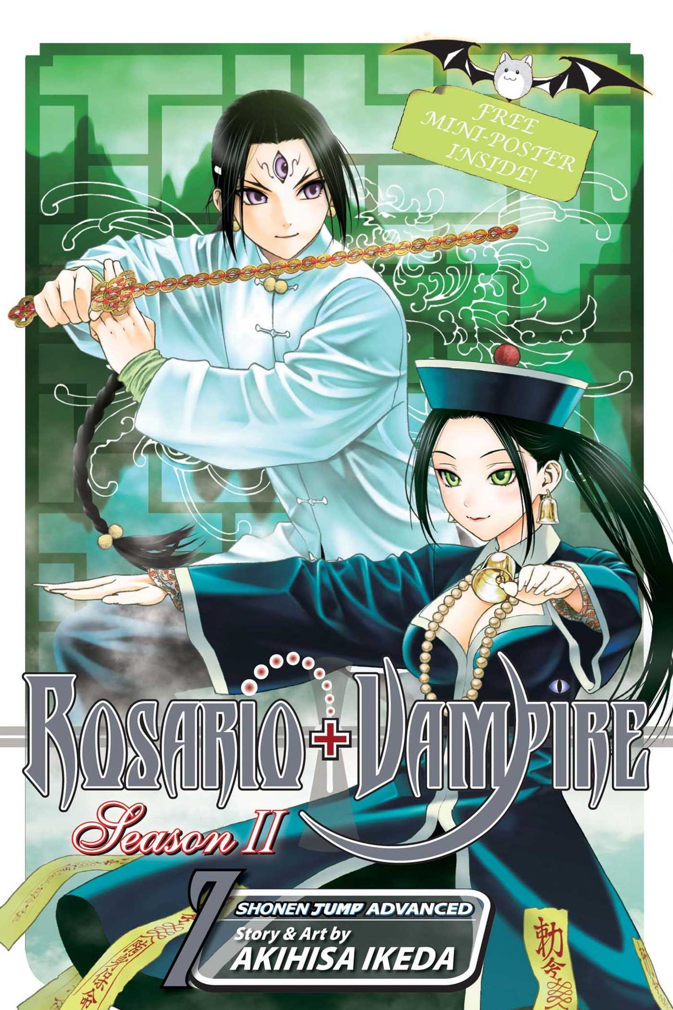 Rosario+Vampire Season II, Volume 7