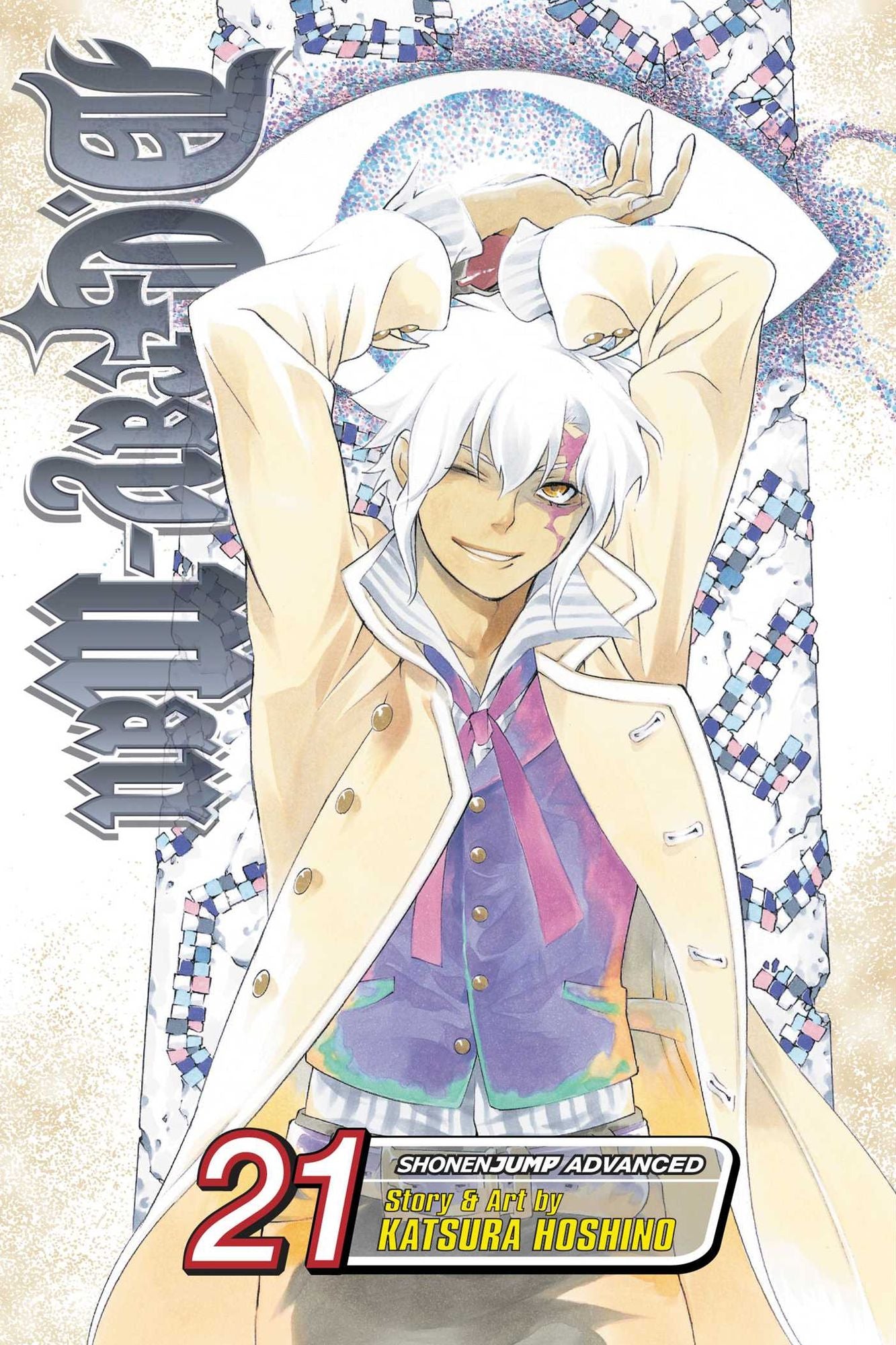 D.Gray-man, Volume 21