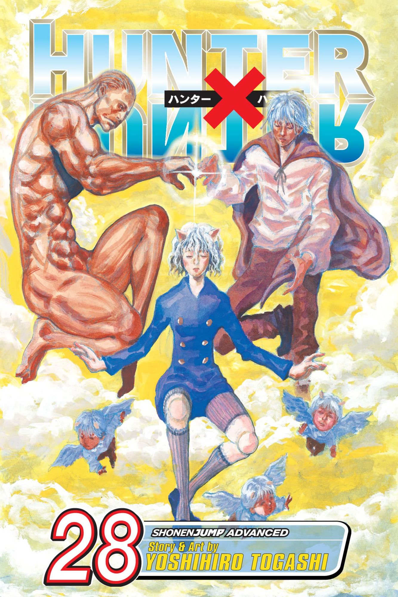 Hunter x Hunter, Volume 28
