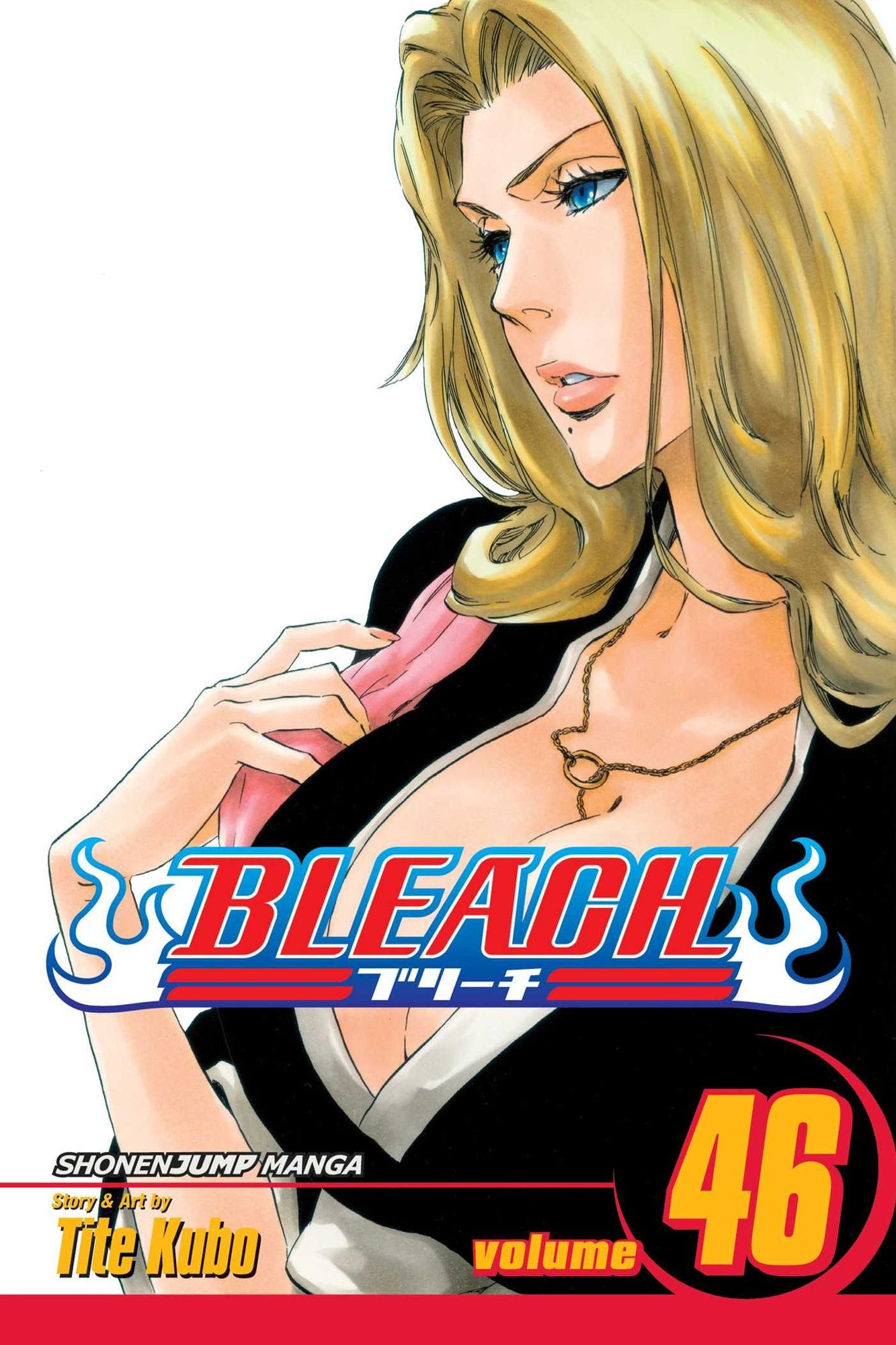Bleach, Volume 46