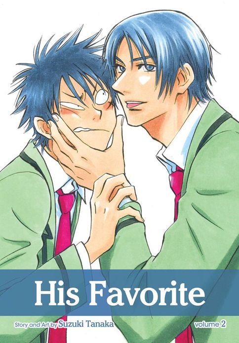 His Favorite, Volume 2 (Yaoi Manga)