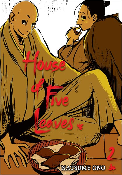 House of Five Leaves, Volume 2