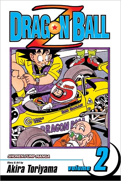 Dragon Ball Z, Vol. 2 (SJ Edition): The Lord of Worlds