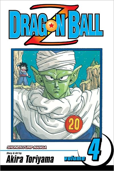 Dragon Ball Z, Vol. 4 (SJ Edition): Goku Vs. Vegeta