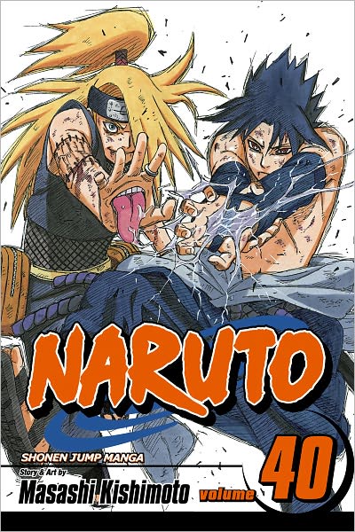 Naruto, Vol. 40: The Ultimate Art