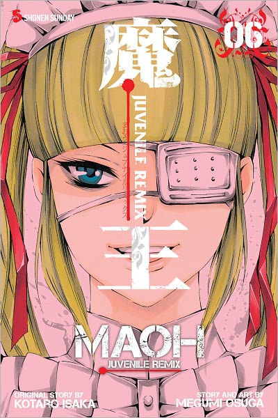 Maoh: Juvenile Remix, Volume 6