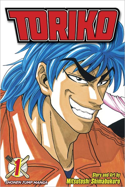 Toriko, Vol. 1: Gormet Hunter Toriko!