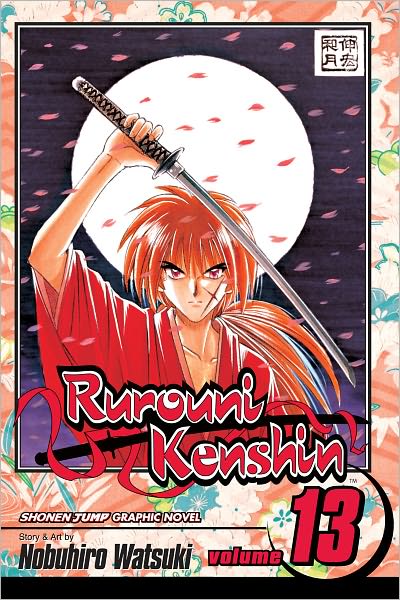 Rurouni Kenshin, Vol. 13: A Beautiful Night