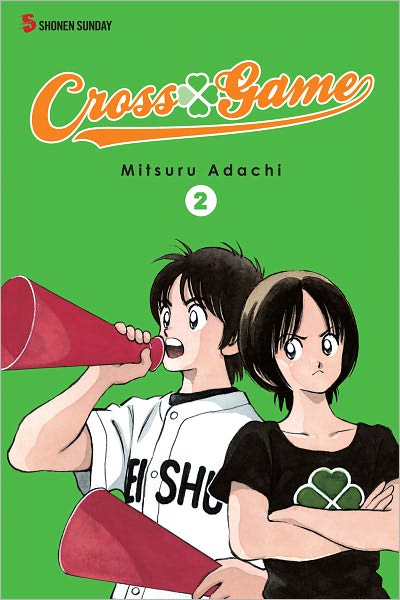 Cross Game, Vol. 2