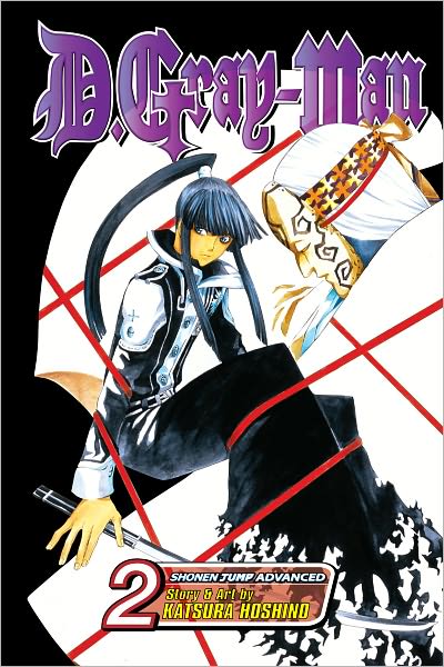 D.Gray-man, Vol. 2: Old Man of the Land and Aria of the Night Sky
