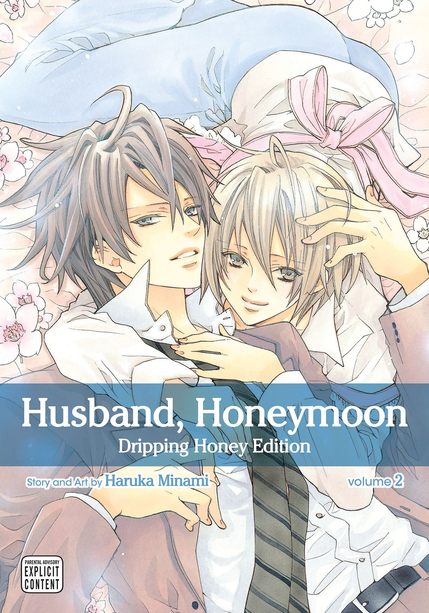 Husband, Honeymoon, Vol. 2: Dripping Honey Edition (Yaoi Manga)