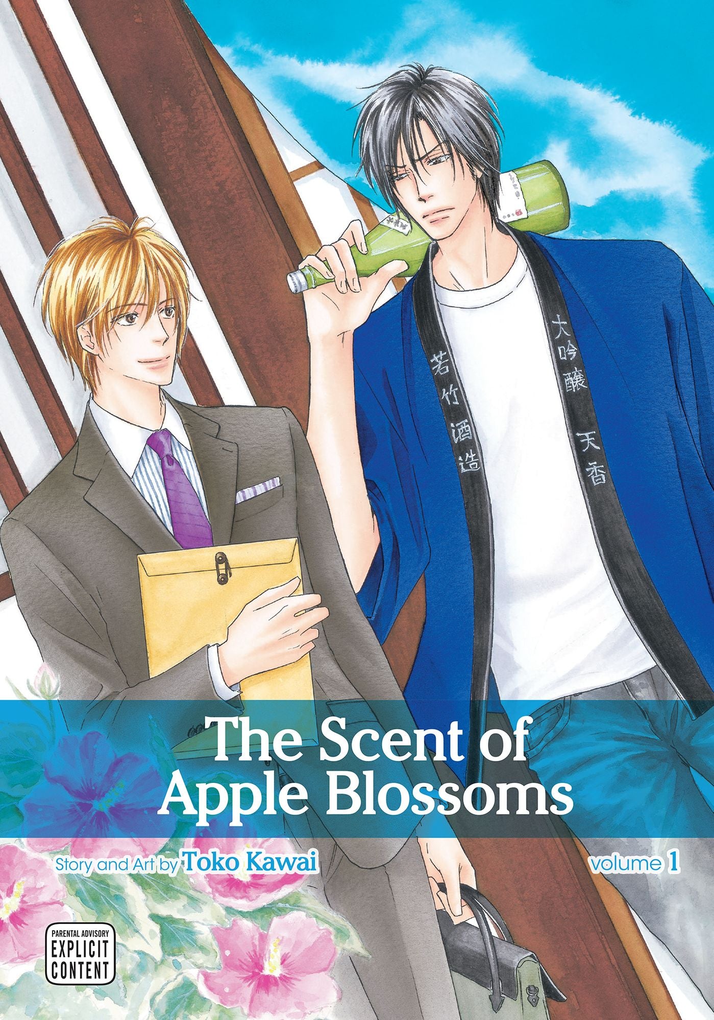 The Scent of Apple Blossoms, Vol. 1 (Yaoi Manga)