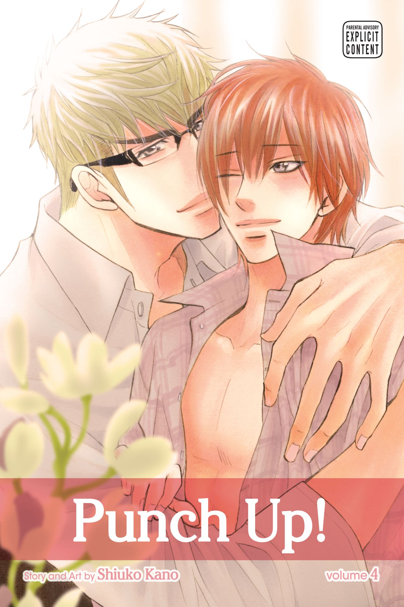 Punch Up!, Vol. 4 (Yaoi Manga)