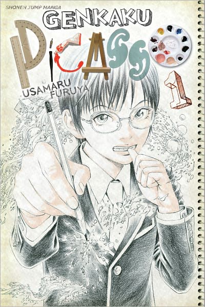 Genkaku Picasso, Vol. 1