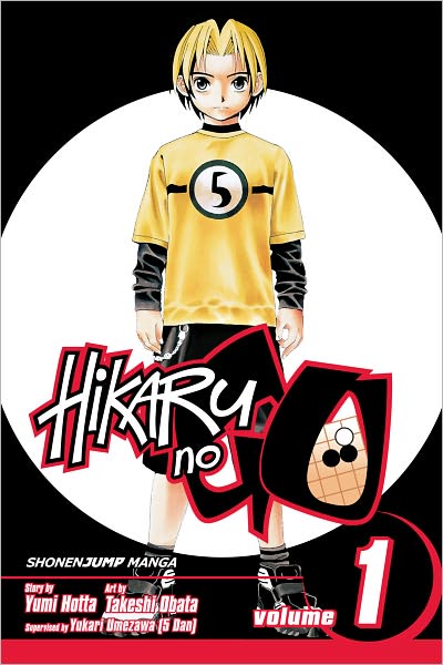 Hikaru no Go, Vol. 1: Descent of the Go Master