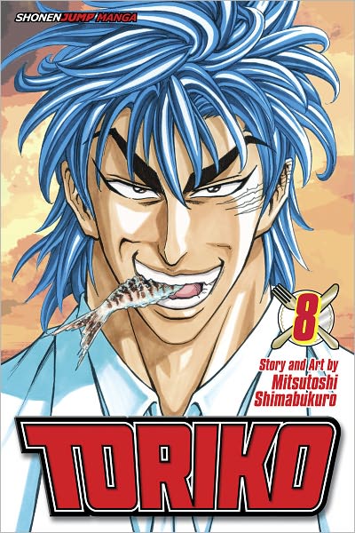 Toriko, Vol. 8