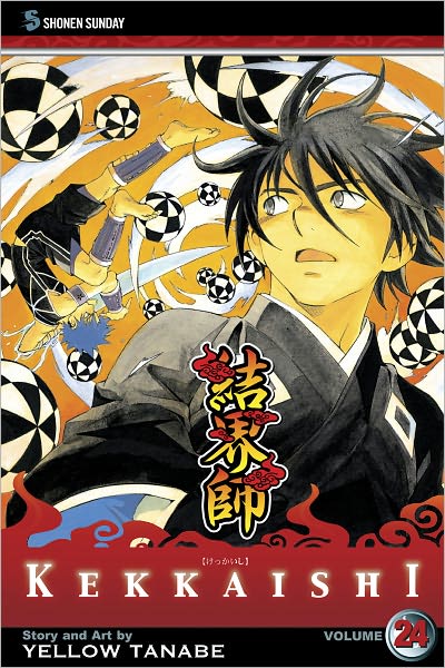 Kekkaishi, Volume 24