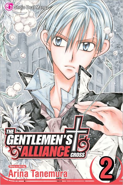 The Gentlemen's Alliance