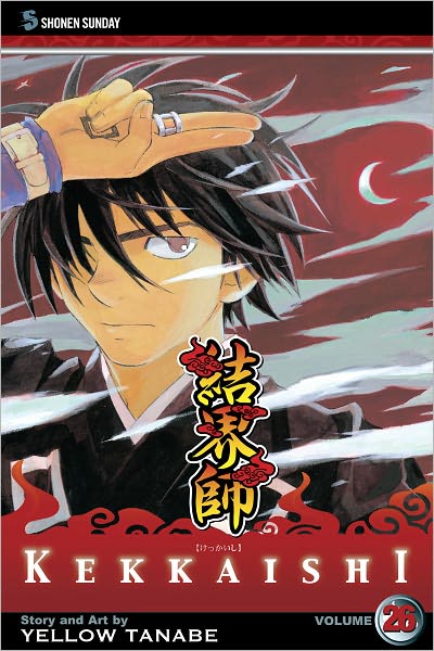 Kekkaishi, Volume 26