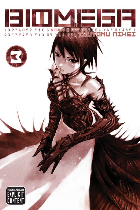 Biomega, Volume 3