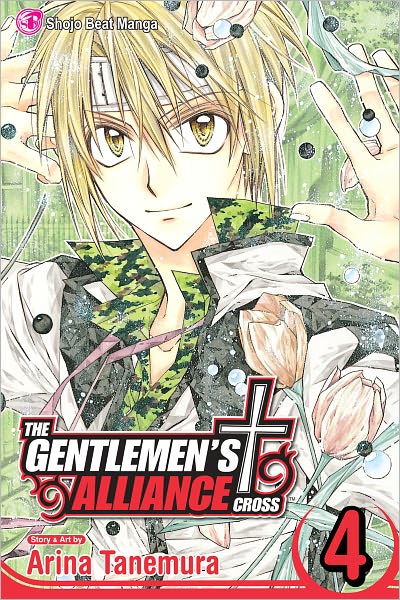 The Gentlemen's Alliance