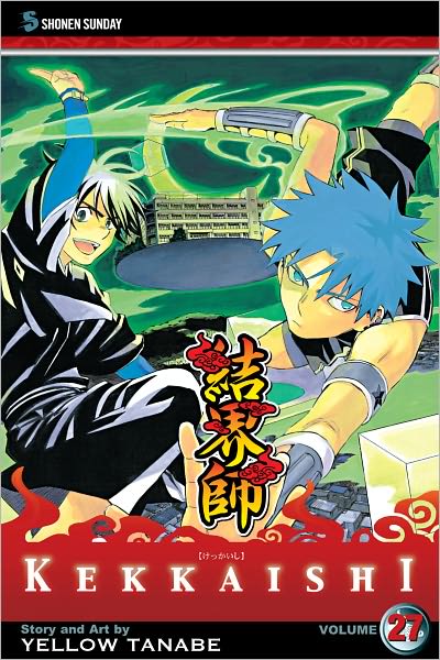 Kekkaishi, Volume 27