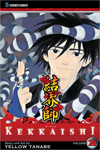 Kekkaishi, Volume 28