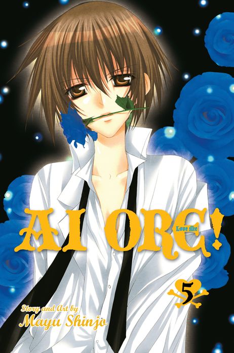 Ai Ore!, Volume 5: Love Me!