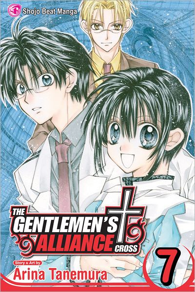 The Gentlemen's Alliance