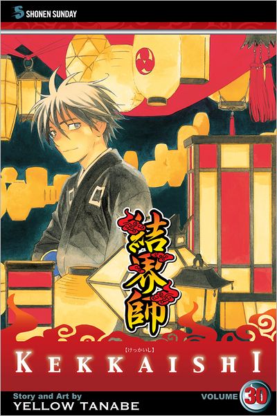 Kekkaishi, Volume 30