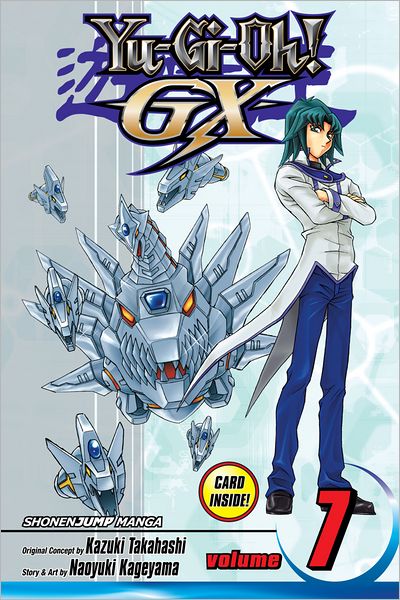 Yu-Gi-Oh! GX, Vol. 7: Hero vs. Dragon