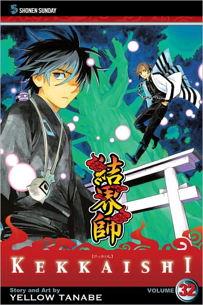 Kekkaishi, Volume 32