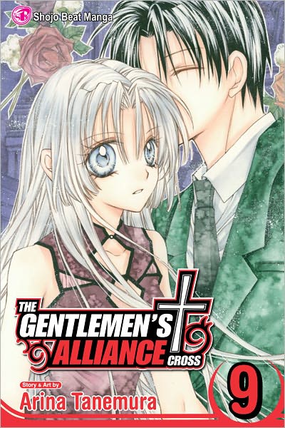 The Gentlemen's Alliance
