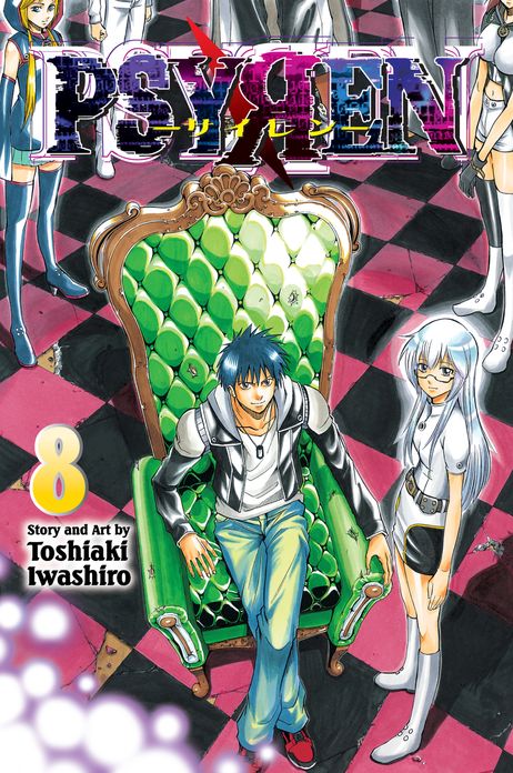 Psyren, Volume 8: Light