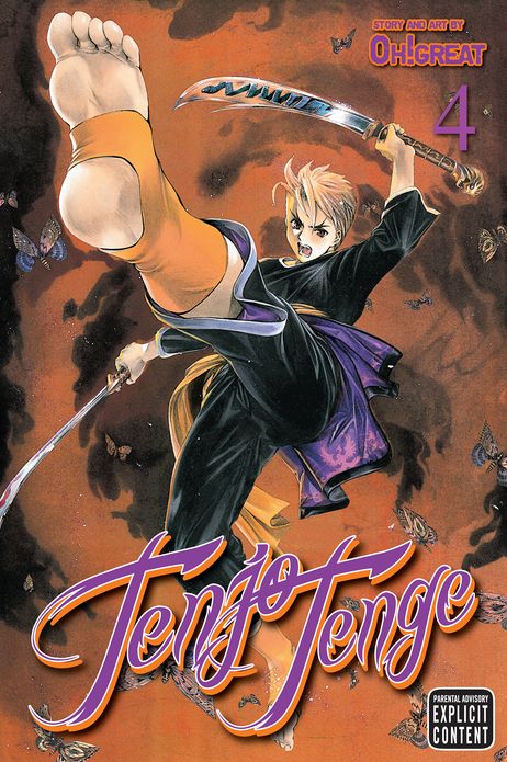 Tenjo Tenge, Vol. 4: Full Contact Edition 2-in-1
