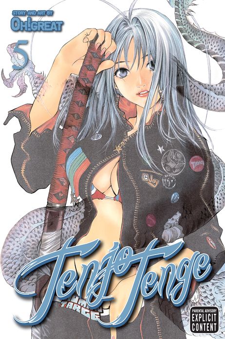 Tenjo Tenge, Vol. 5: Full Contact Edition 2-in-1