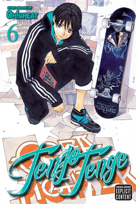 Tenjo Tenge, Vol. 6: Full Contact Edition 2-in-1