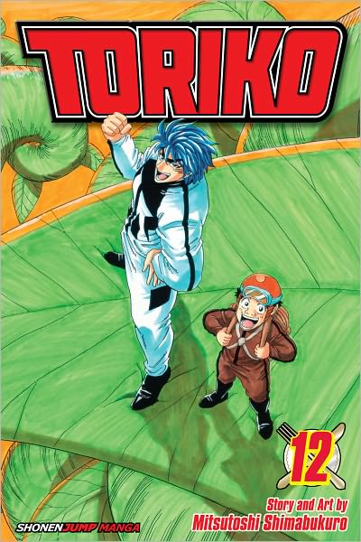 Toriko, Vol. 12: Vegetable Sky!!