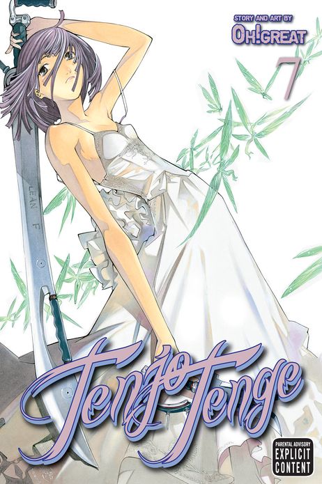 Tenjo Tenge, Vol. 7: Full Contact Edition 2-in-1