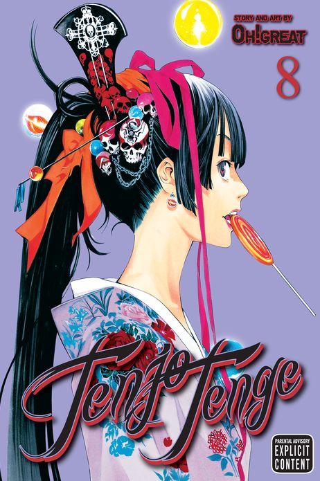 Tenjo Tenge, Vol. 8: Full Contact Edition 2-in-1