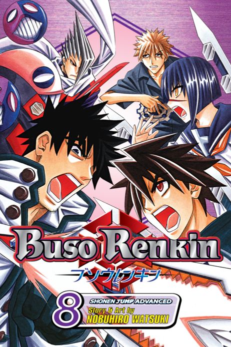 Buso Renkin, Vol. 8: The Determination to Protect What's Important to the End