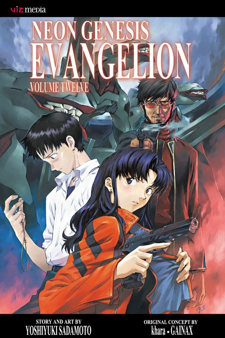 Neon Genesis Evangelion, Volume 12