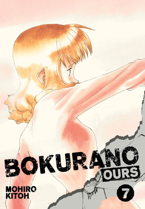 Bokurano: Ours, Vol. 7